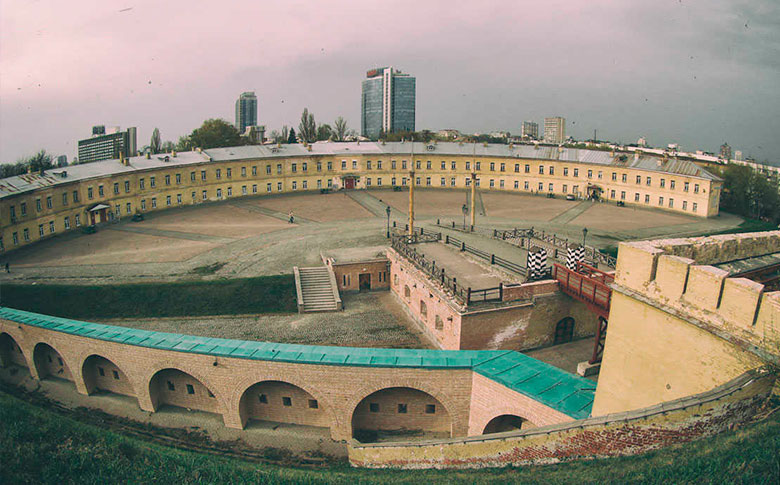 Kyiv Fortress