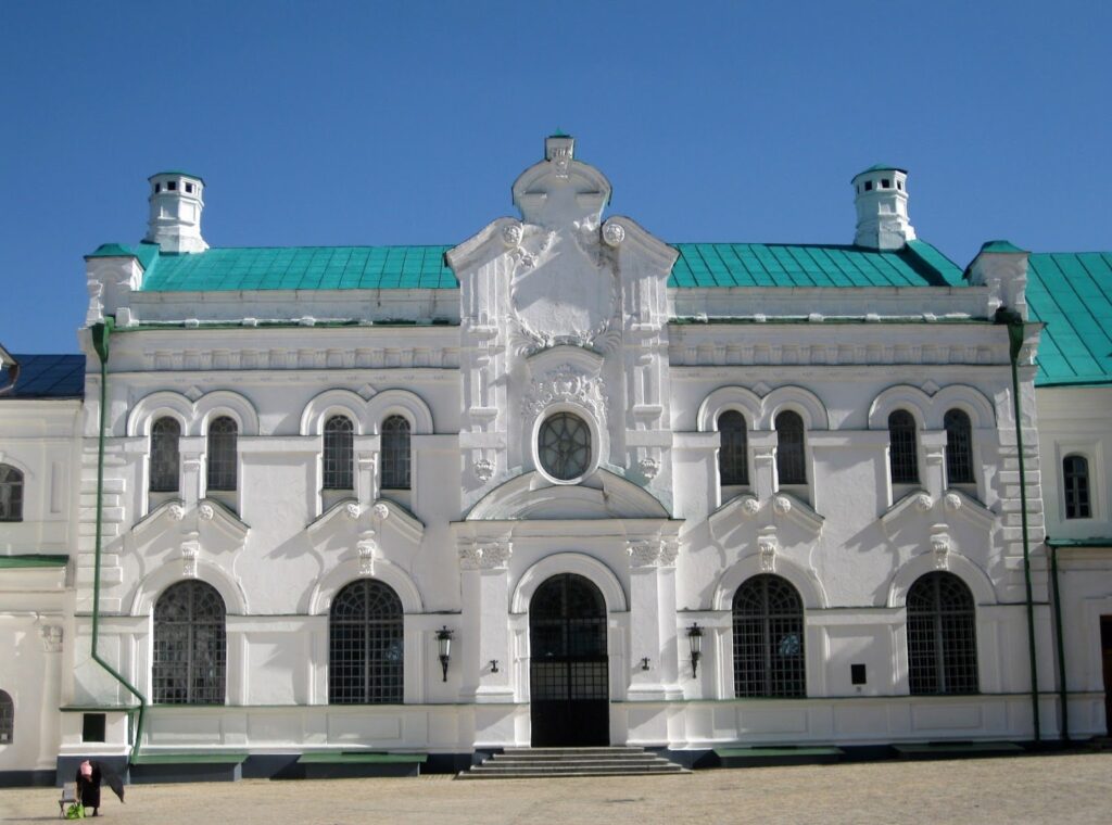 National Museum of Ukrainian Folk Decorative Art