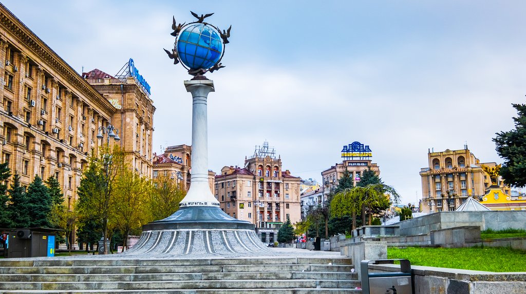Ukraine Self-Guided Tour: Kyiv & Lviv - 7 Days Ukraine Self-Guided Tour: Kyiv & Lviv - 7 Days